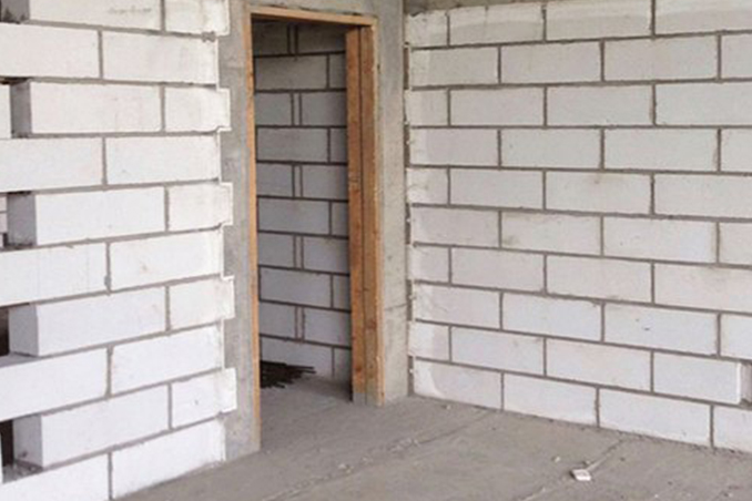 kusadasigazbetonduvar